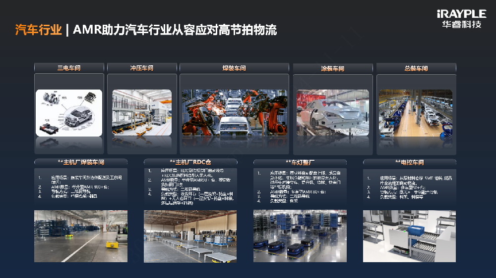 175610193875.png image.png