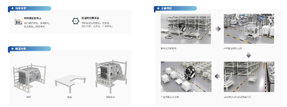 175627740210.png image.png