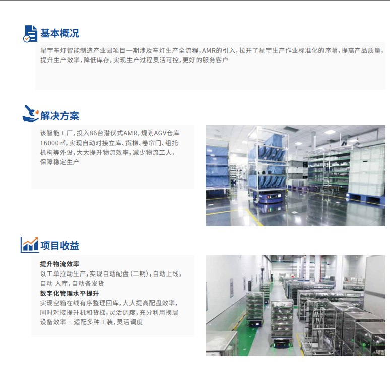 175627755743.png image.png