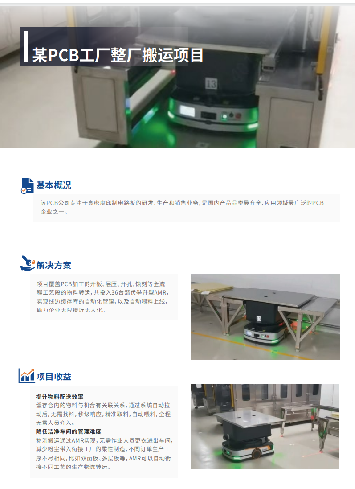 175704127313.png image.png