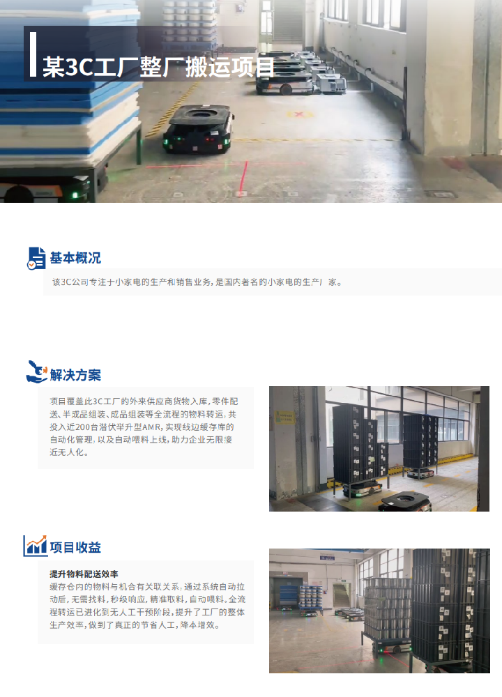 175704135673.png image.png