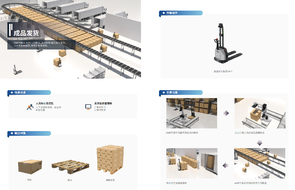 175704254810.png image.png