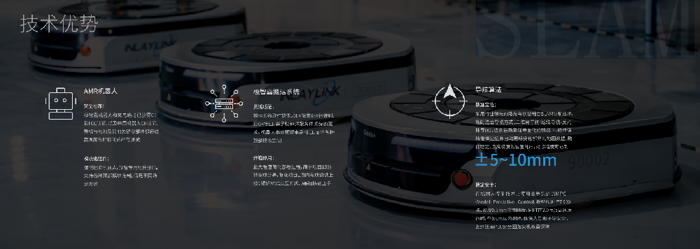 金属加工车间：AGV 替代人工，减少工伤风险