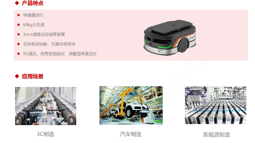 176274230618.png image.png