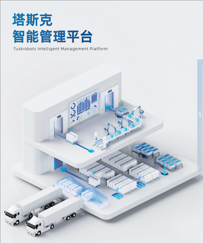 176336050711.png image.png