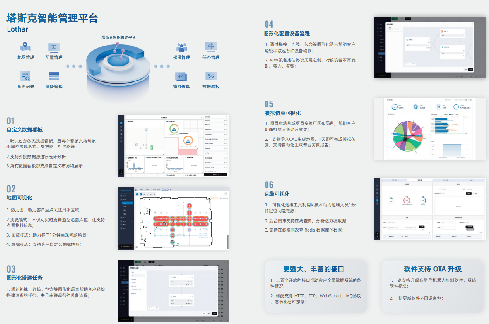 176336097120.png image.png