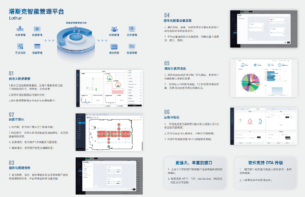 176351880175.png image.png