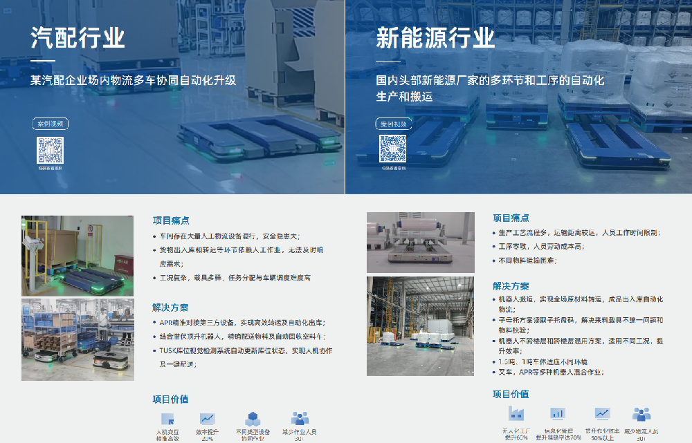 176351887320.png image.png