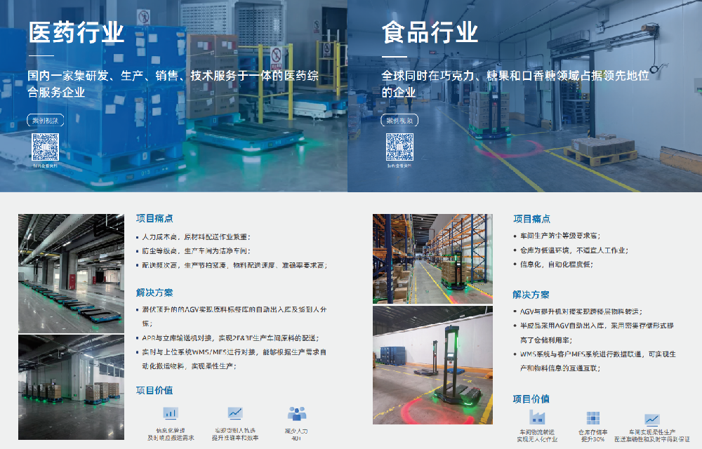 176351898317.png image.png