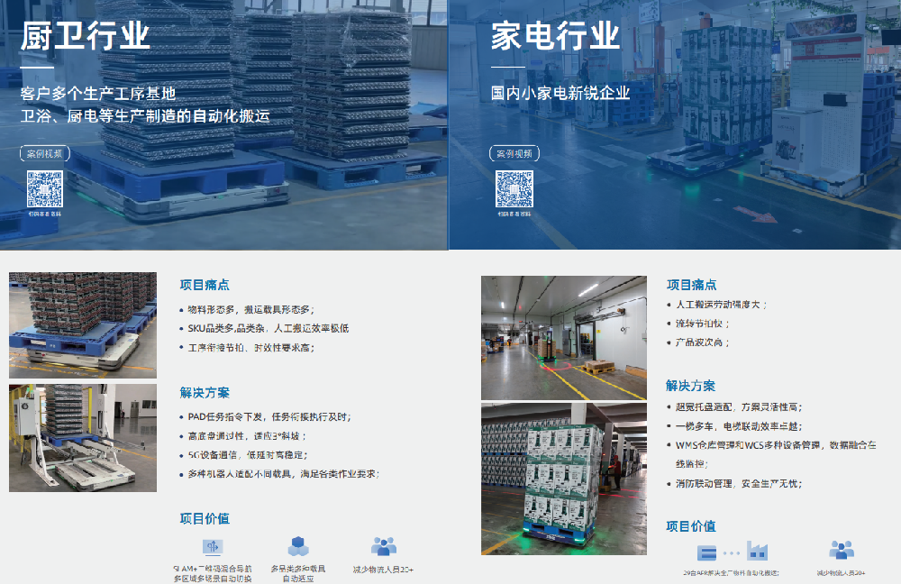 176351906621.png image.png