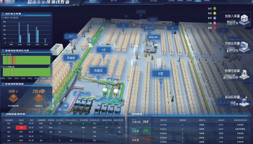 176602802319.png image.png