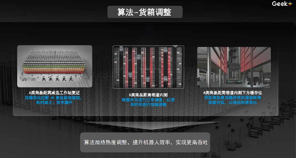 176777381718.png image.png